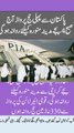 پی آئی اے حج آپریشن کا آغاز، پہلی حج پرواز کراچی سے روانہ