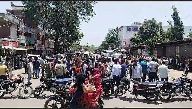 Mahamaya city remained closed in the case of sexual harassment, the angry crowd kept shouting slogans against the police
