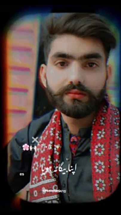 زندگی تماشا بنی ٹرینڈنگ سونگ 