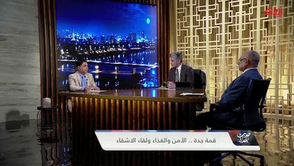 الأكاديمي طالب محمد يحدثنا عن القمة العربية وتفاصيلها