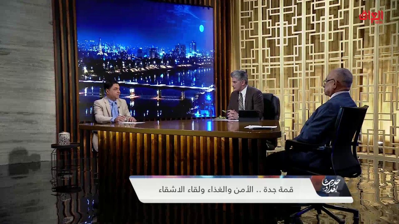الأكاديمي طالب محمد يحدثنا عن القمة العربية وتفاصيلها