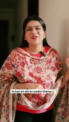 Ye_baat_toh_wife_ko_samjhni_Chahiye_#shorts_#family_#drama_#jahaann(360p)