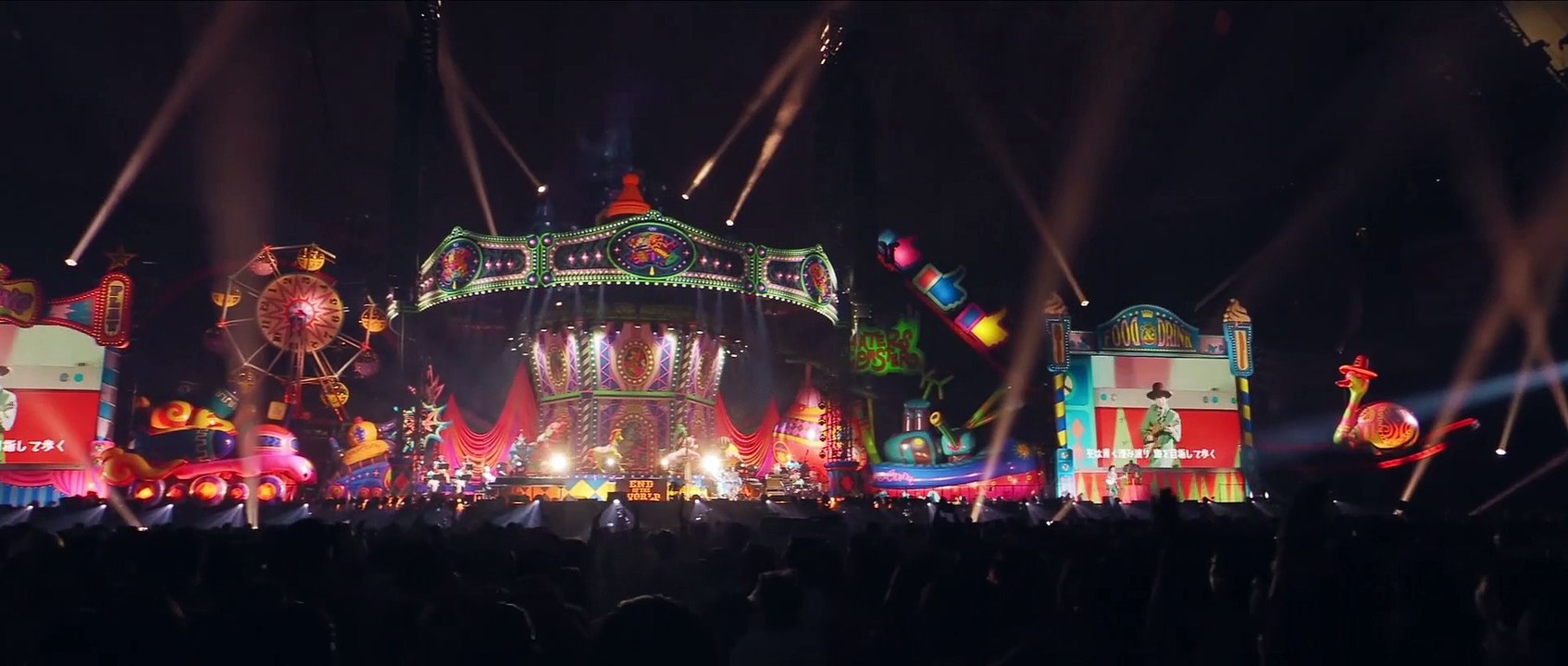 SEKAI NO OWARI  「RPG」 DOME TOUR 2022