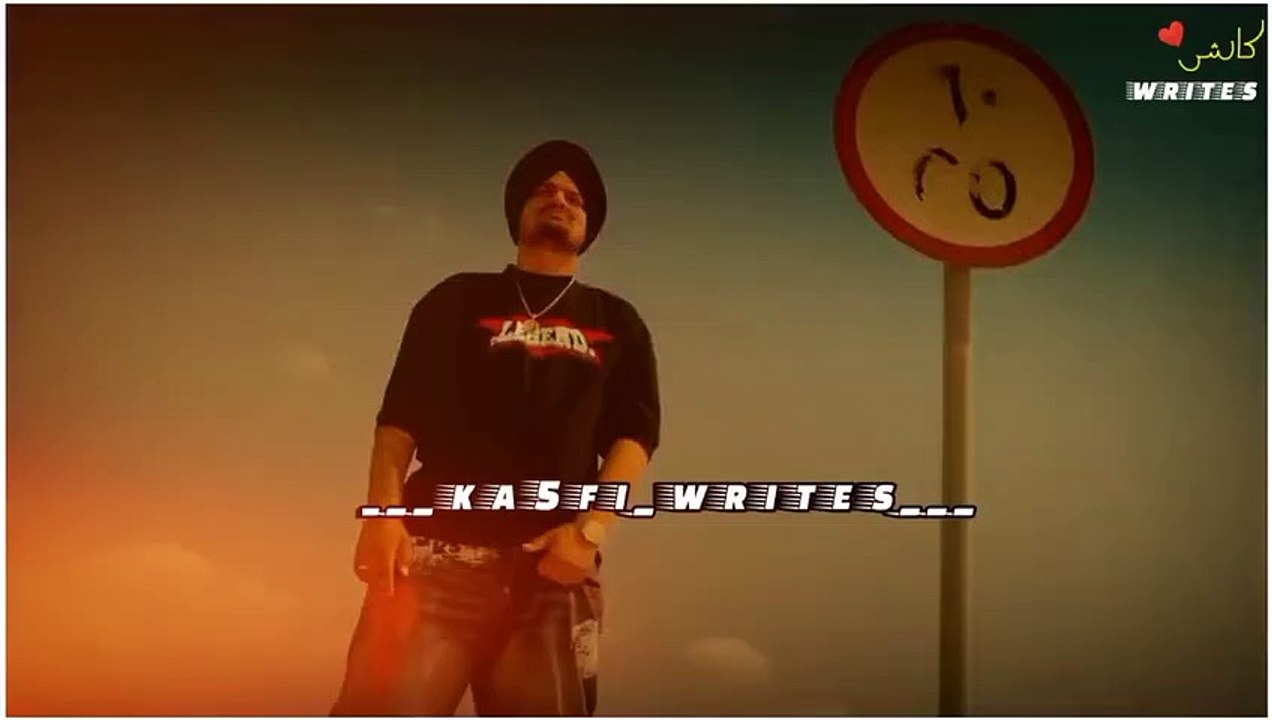 Sidhu Song