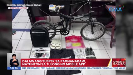 Ilang gadgets, relo, rubber shoes, wallet at pera, tinangay sa isang bahay; panloloob, nahuli-cam | UB
