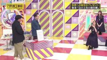230521 乃木坂46 時間TV  Nogizaka46 – Nogizaka Under Construction ep412 1080p 60fps