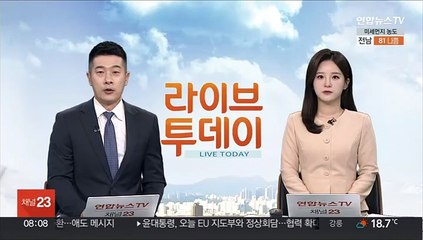 서울 지하철역서 공항까지 여행가방 당일배송 서비스