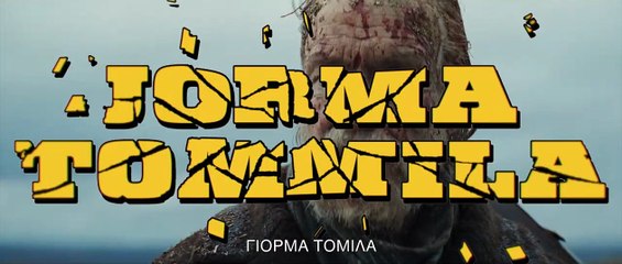 Sisu | movie | 2023 | Official Trailer