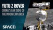 China's Yutu 2 Rover Moon Explorer