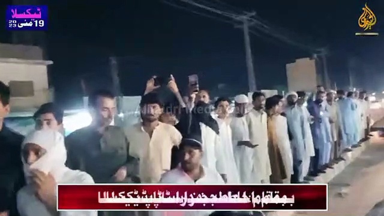 آمد فاروقی