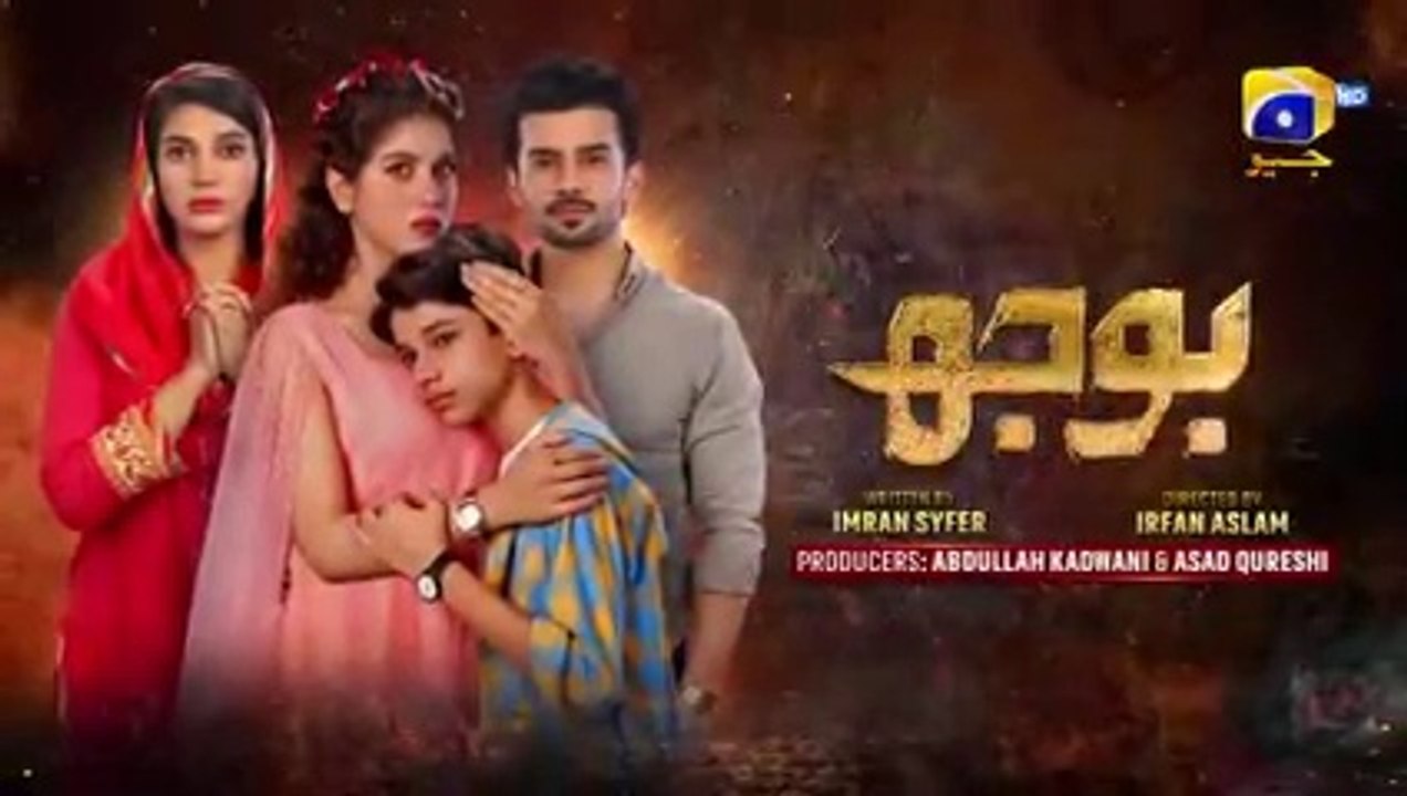 Bojh Episode 19 - [Eng Sub] - Areej Mohyudin - Fahad Sheikh - Sana Fakhar - 19th May 2023