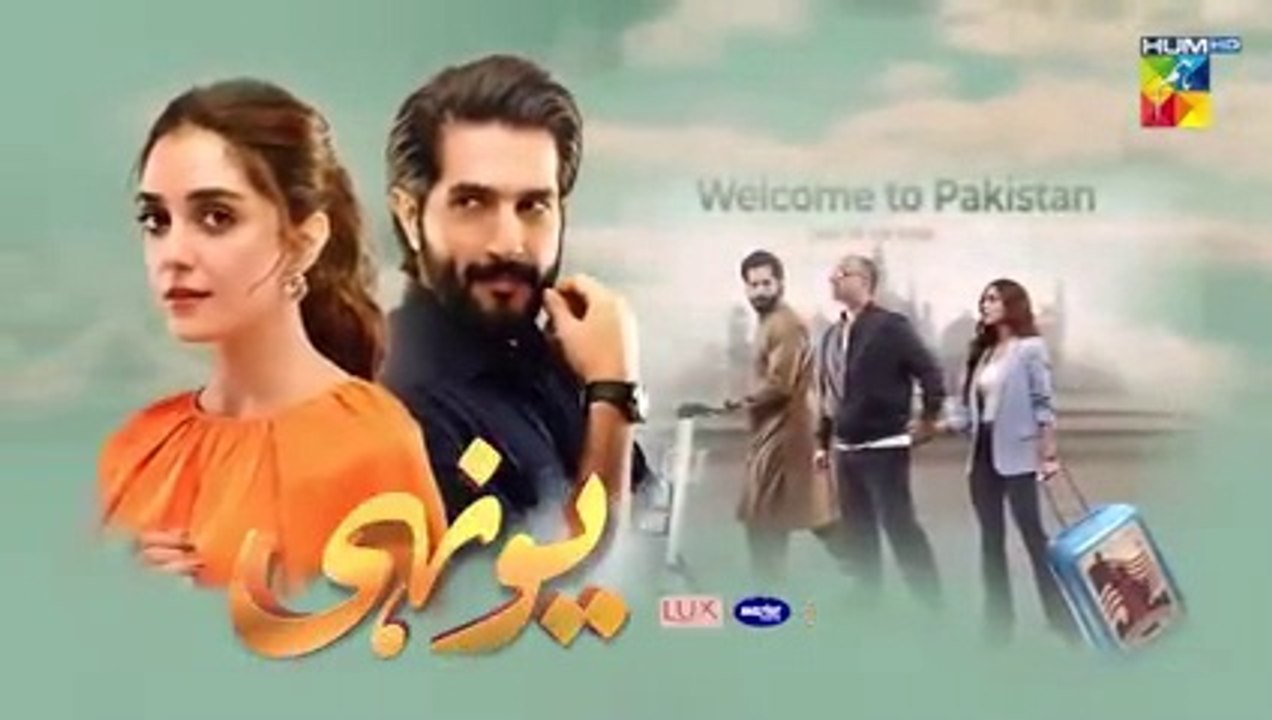Yunhi - Ep 15 [] - 21st May 2023 - Presented By Lux, Master Paints, Secret Beauty Cream - HUM TV