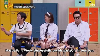 True or False Story (Part 2)