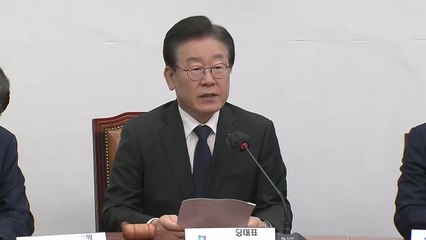 이재명 "3無 깜깜이 시찰...日 오염수 투기 병풍 안 돼" / YTN