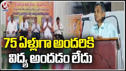 Ex IAS Officer Jay Prakash Narayan About Education System _ V6 News