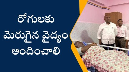 అలంపూర్: భాధితులకు అండగా ఉంటాం..