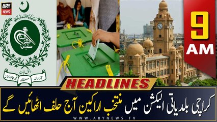 ARY News Headlines | 9 AM | 22nd May 2023