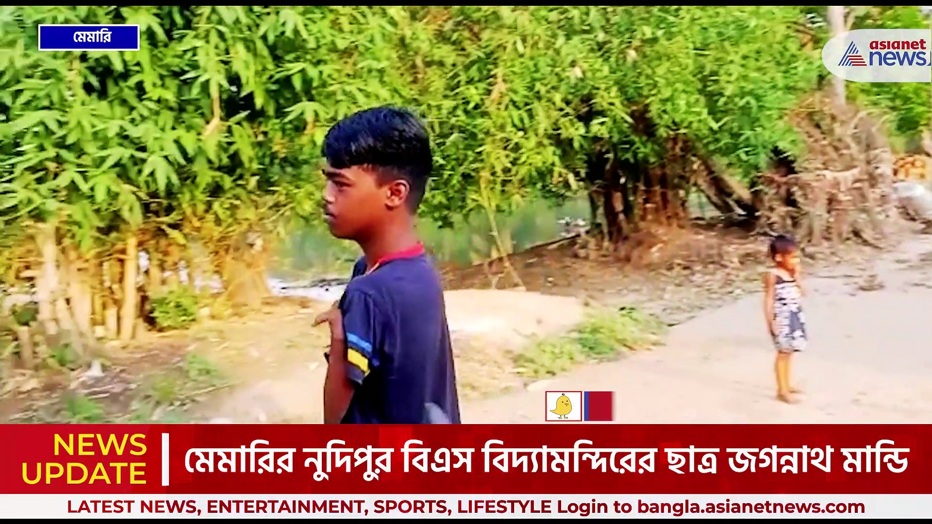 হাত থেকেও অকেজো, পা দিয়ে লিখে মাধ্যমিকে বাজিমাত মেমারির জগন্নাথ মান্ডির