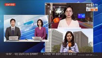 '돈봉투' 윤관석 비공개 소환…두번째 현역의원 조사