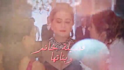 فضيلة هانم و بناتها الحلقة 22