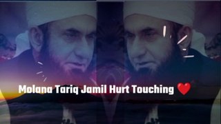 MOLANA TARIQ JMEEL LATEST BAYAN |  |ISLIC HEAVEN