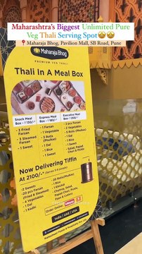 Maharashtra’s Biggest Unlimited Pure Veg Thali Serving Spot.