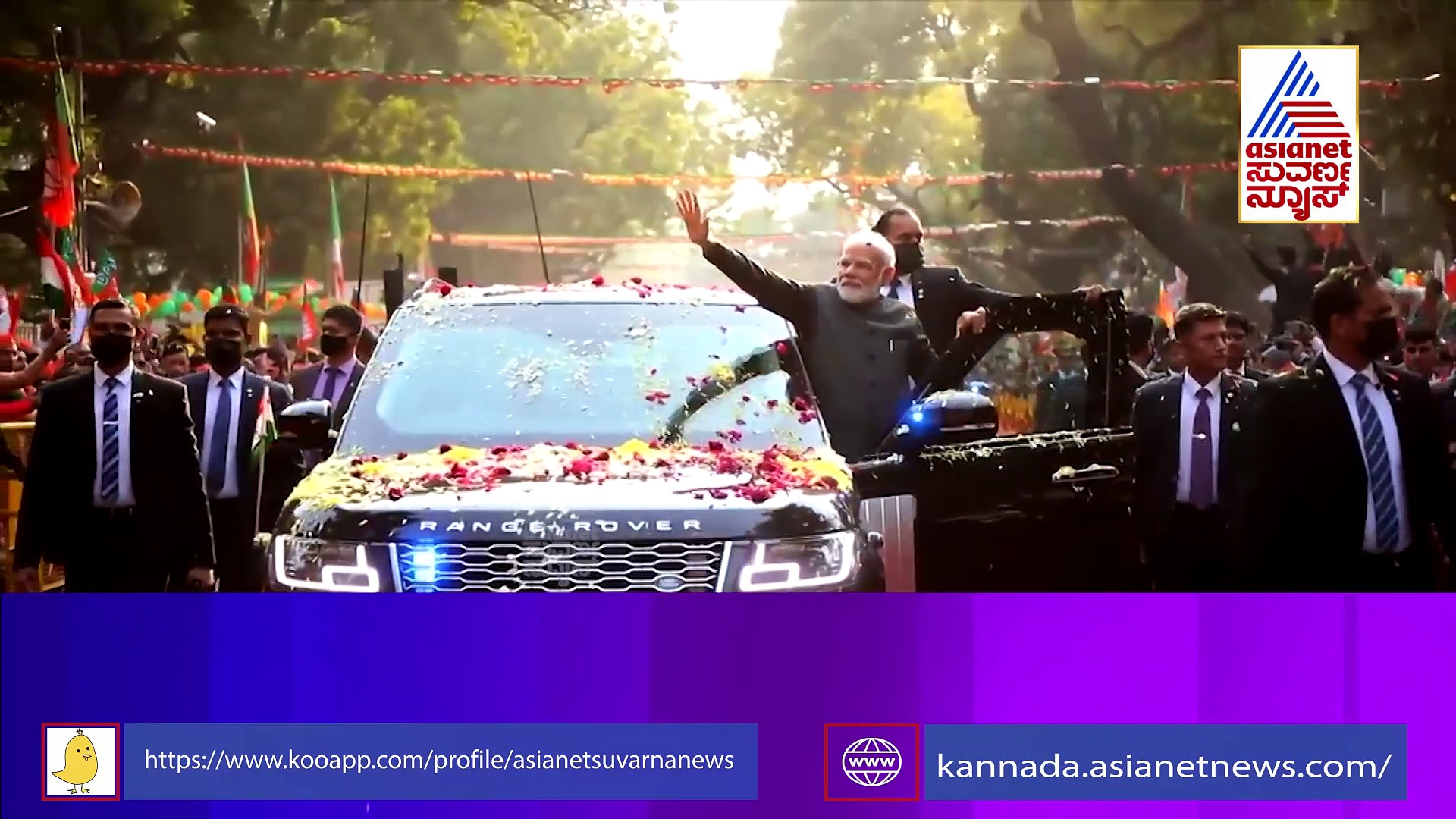 ಜಿ7 ಶೃಂಗಸಭೆಯಲ್ಲಿ ಪಾಕ್-ಚೀನಾಗೆ  ಮೋದಿ ಖಡಕ್ ವಾರ್ನಿಂಗ್: ಉಕ್ರೇನ್ನೊಂದಿಗೆ ಮಾತುಕತೆ.. ಬೇಸರಗೊಂಡಿದೆಯಾ ರಷ್ಯಾ..?