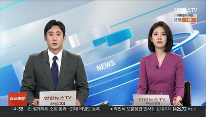 '상습 마약투약' 유아인…경찰 "증거 인멸 정황"