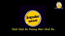 Chali Chali Re Patang Meri Chali Re..BHABHI | MOHD RAFI LATA MANGESHKAR SONG | Balraj Sahni, Nanda, Jagdeep movie