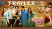 Ajab Tamasha Movie Official Trailer | Hindi Latest Movies | Altamash Faridi, Javed Ali