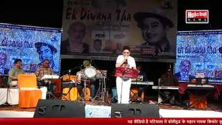 Choodi Nahin Ye Mera Dil Hai - Cover Song at Kishore Kumar Musical Night