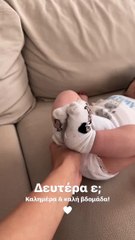 Ιωάννα Τούνη: H ώρα που θηλάζει τον γιο της