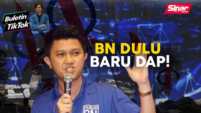 Zahid perlu utamakan komponen BN, bukan DAP - MCA