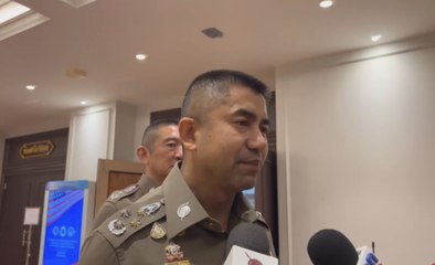 รองฯโจ๊ก เผยสำนวน "แอม ไซยาไนด์" เหลืออีก 10%