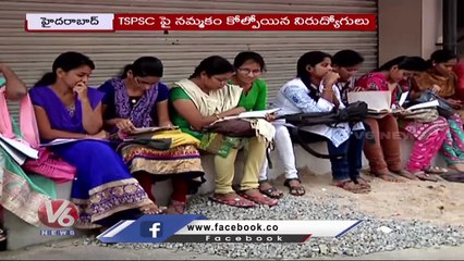 Aspirants Loss Treat On TSPSC , Facing Financial  Crisis _ V6 News