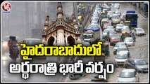 Public Facing Problems With Flood Water at Rajendra Nagar _ Hyderabad _ V6 News