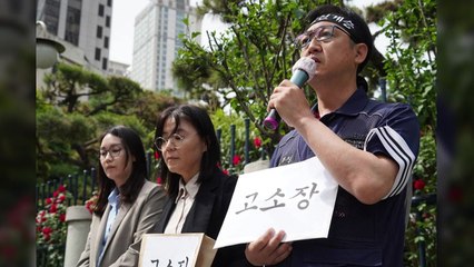 건설노조·시민단체, 조선일보에 '분신 매도' 사과 촉구 ✊