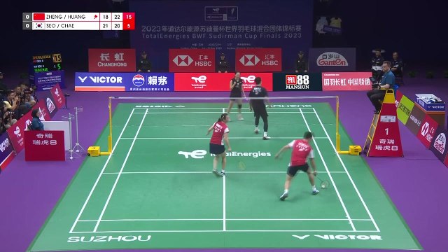 아깝다 혼합복식! ...한국 배드민턴, 혼합단체전 준우승 / YTN
