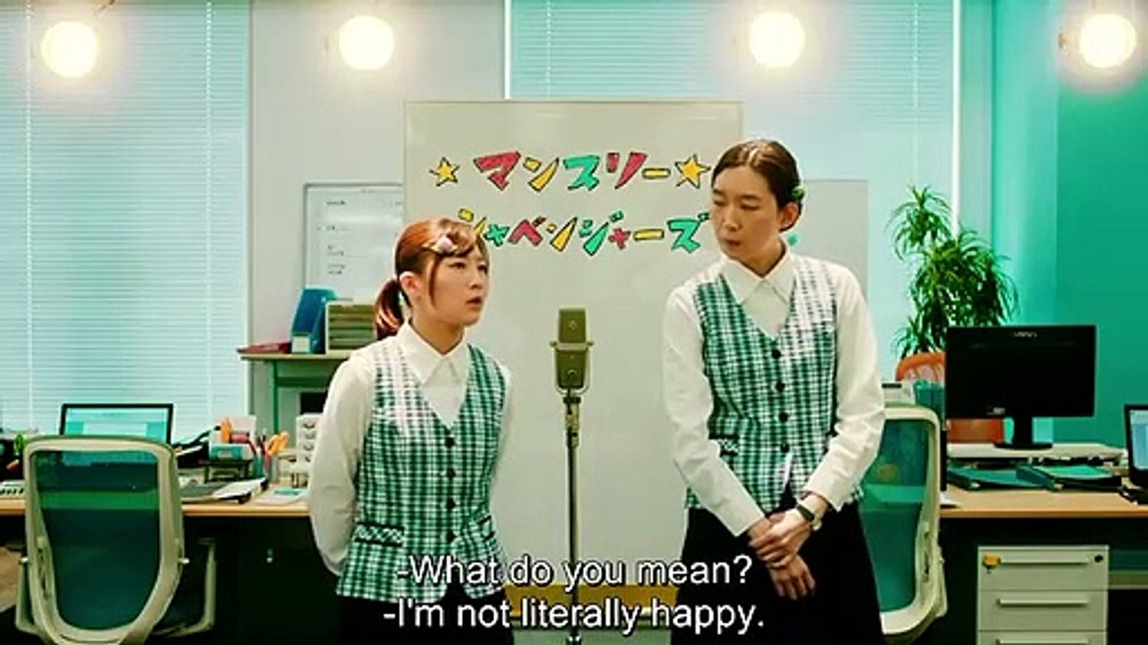 韓国ドラマ 配信 - モモウメ Momo Ume (2021)#10