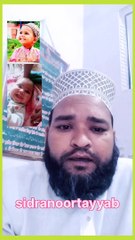 O shahri madina Jahan Mustafa hai vahi sar jhukayen yah ji chahta hai