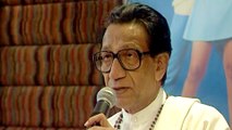 Bal Thackeray's Iconic Speech At A Bollywood Event (2001) | Flashback Video