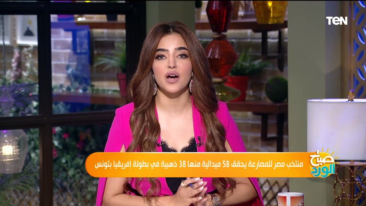منتخب مصر للمصارعة يحقق 58 ميدالية منها 38 ذهبي...