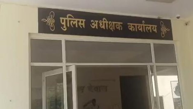 देवास: प्रेम प्रसंग के चलते आरक्षक ने की आत्महत्या,प्रेमिका पर किया जानलेवा हमला