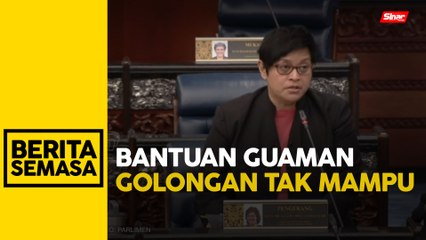 Kajian menyeluruh Akta Pembelaan Awam, YBGK