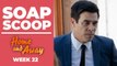 Home and Away Soap Scoop! Justin's court drama