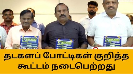 நாமக்கல் கொ.ம.தே கட்சி எம்.பி சின்ராஜ் செம அதிரடி ஆக்‌ஷன்!