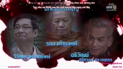 Xem Phim Linh Hồn Tình Yêu Tập 16 VietSub - Thuyết Minh_0