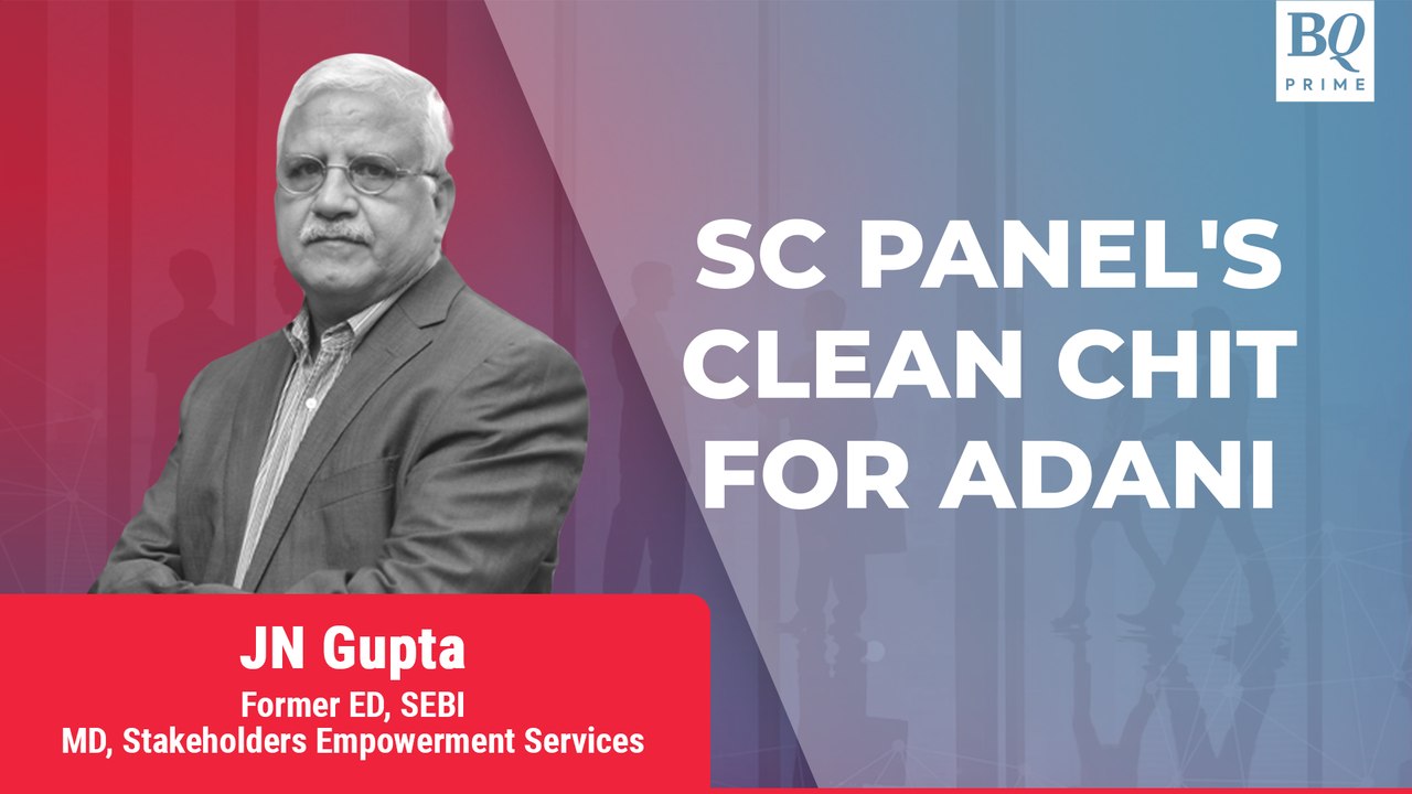 Adani Hindenburg PIL | JN Gupta on Key Takeaway...