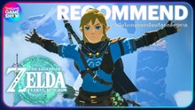 The Legend of Zelda หนึ่งในเกมยอดเยี่ยมประจำปี 2023