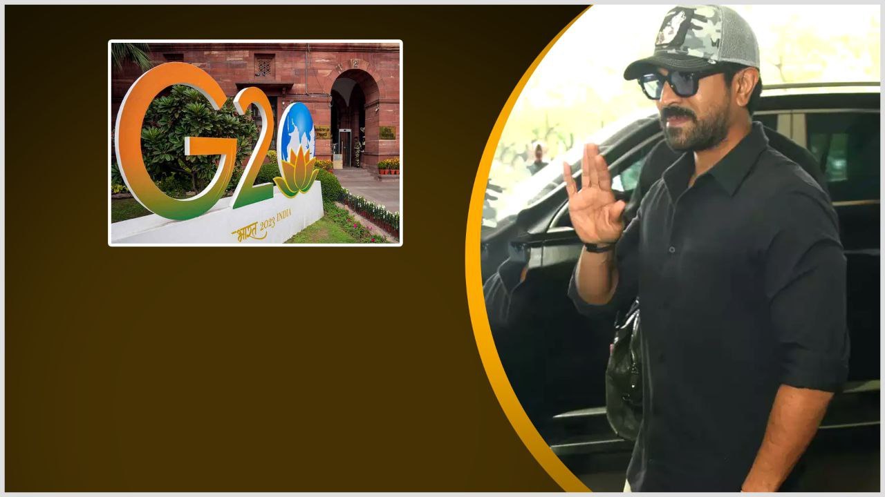 G20 Summit Srinagar లో ప్రత్యేక ఆకర్షణ గా మెరిసిన రామ్ చరణ్... | Telugu FilmiBeat